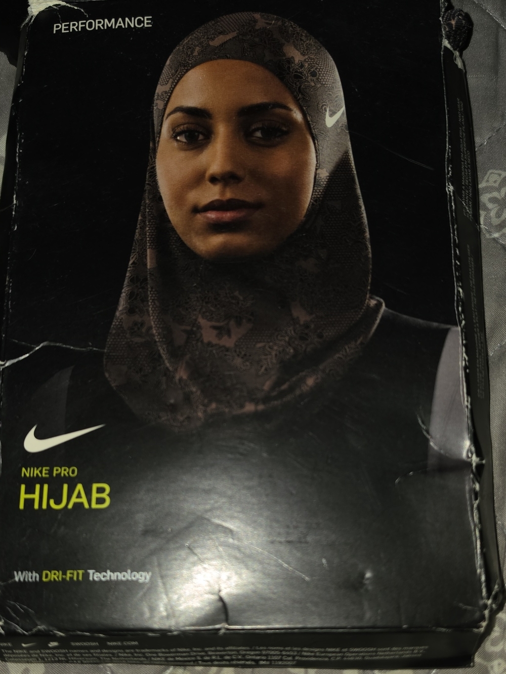 Nike Brown Performance Hijab with Subtle Pattern. Size Medium/large